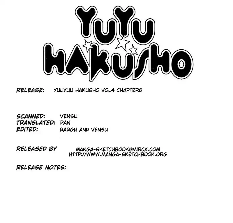 Yu Yu Hakusho Chapter 33 1